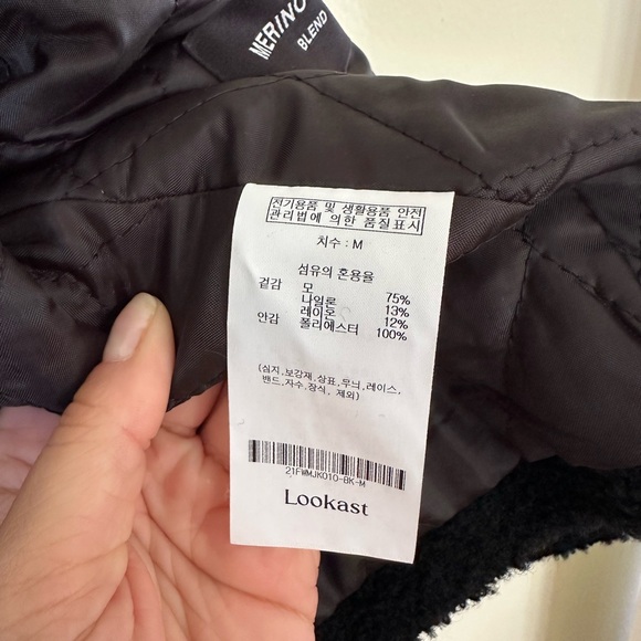 WConcept Women’s Wool & Tweed Lady Jacket - Picture 9 of 13